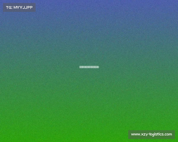 体育赛事运作专业开设的院校