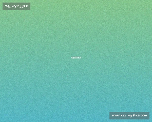 英国著名体育赛事